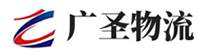 深圳到兴宁市物流公司